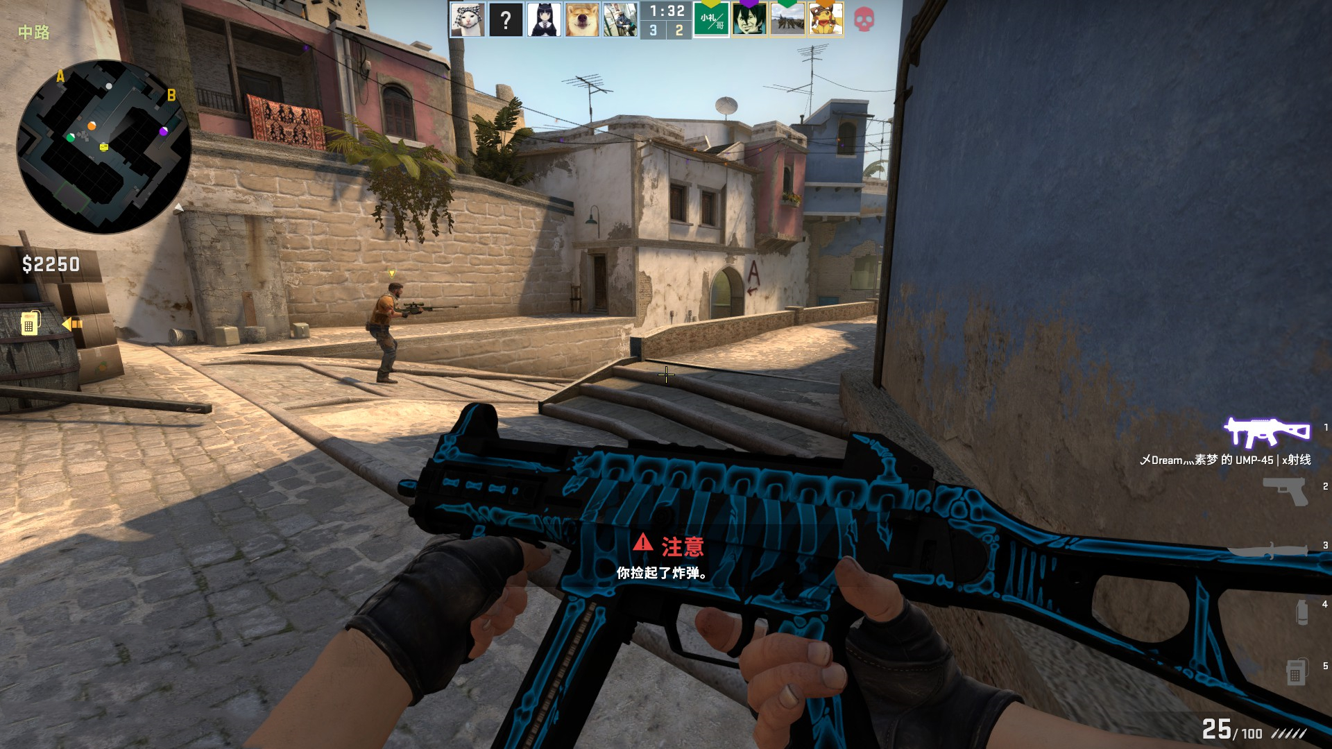 VCT 2025：EMEA 第一阶段观众抱怨即将比赛的糟糕安排