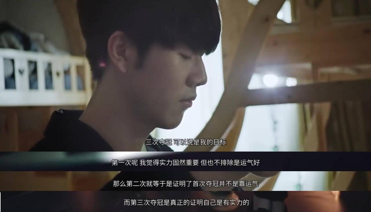 【战报】赢了比赛也无力回天，深圳DYG进入季后赛败者组，而成都AG成功闯入胜者组