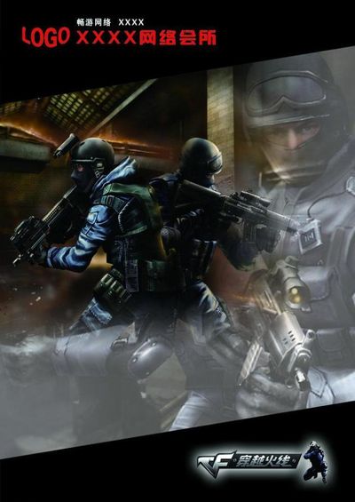 jkaem 涉及皮肤诈骗丑闻 [更新]