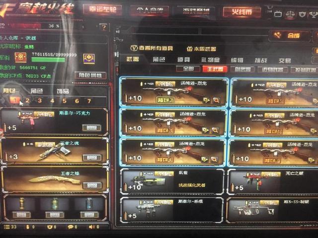 【赛后战报】D组的含金量！WBG横扫JDG取得组内赛开门红