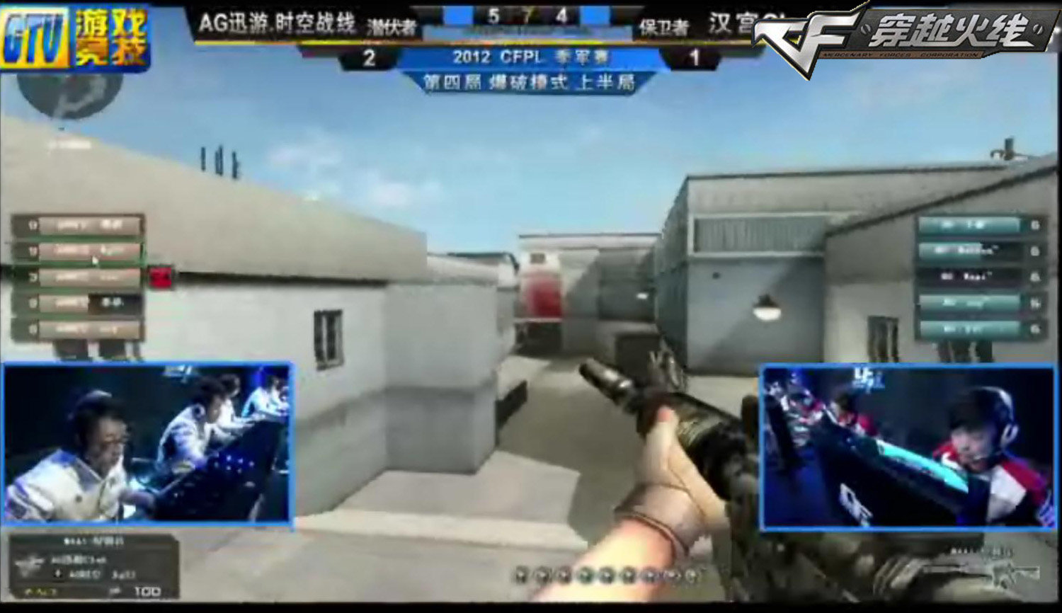 S赛小组赛第二日总结：LPL、LEC全胜，LCK、LCS全败